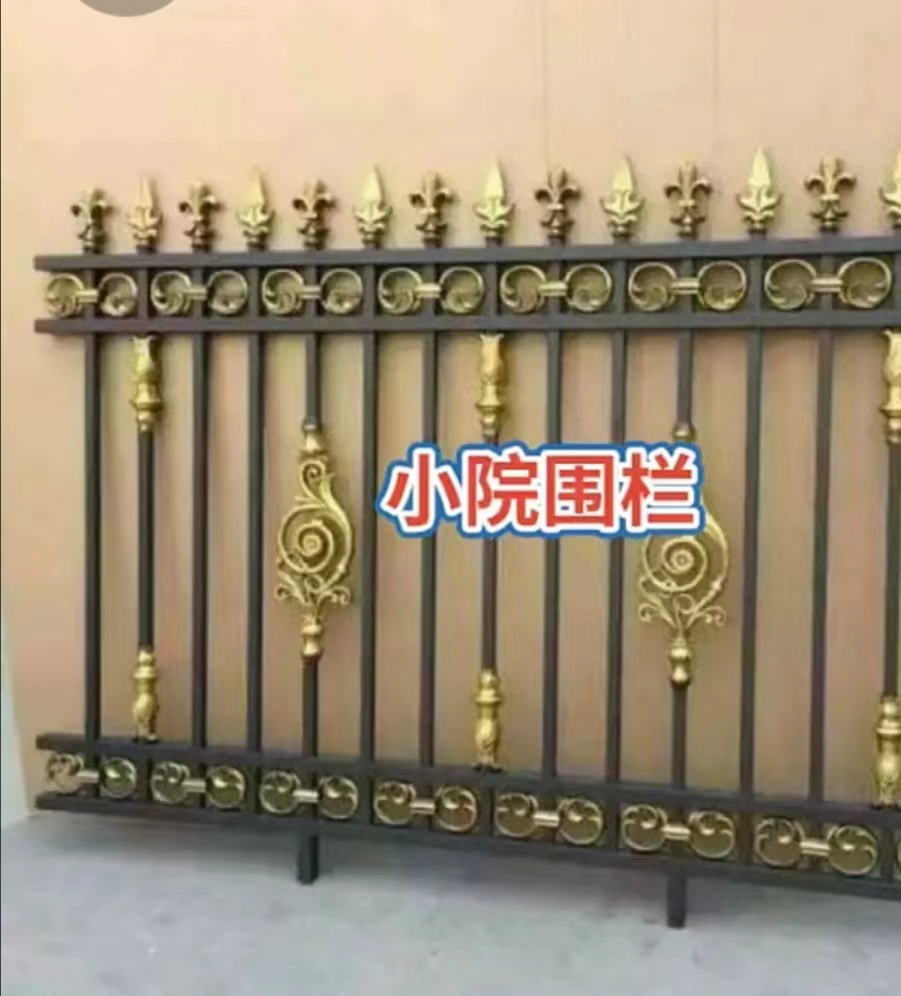 天津定制铝艺铁艺阳台护栏厂家 伟艺业匠心品质铸就家居安全之美